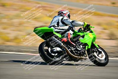 media/Oct-24-2025-2WTD (Fri) [[491f36c2bf]]/B Group/Session 3 (Turn 5)/